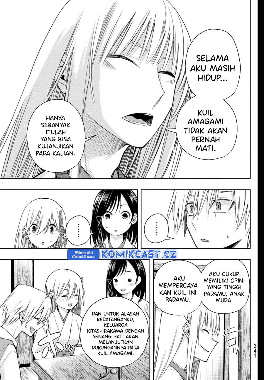 Amagami-san Chi no Enmusubi Chapter 157 - halaman 10