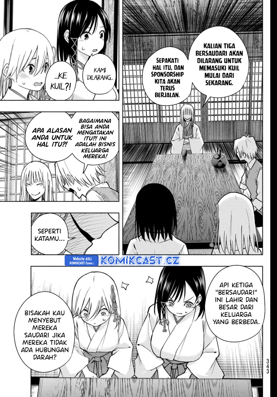 Amagami-san Chi no Enmusubi Chapter 157 - halaman 12