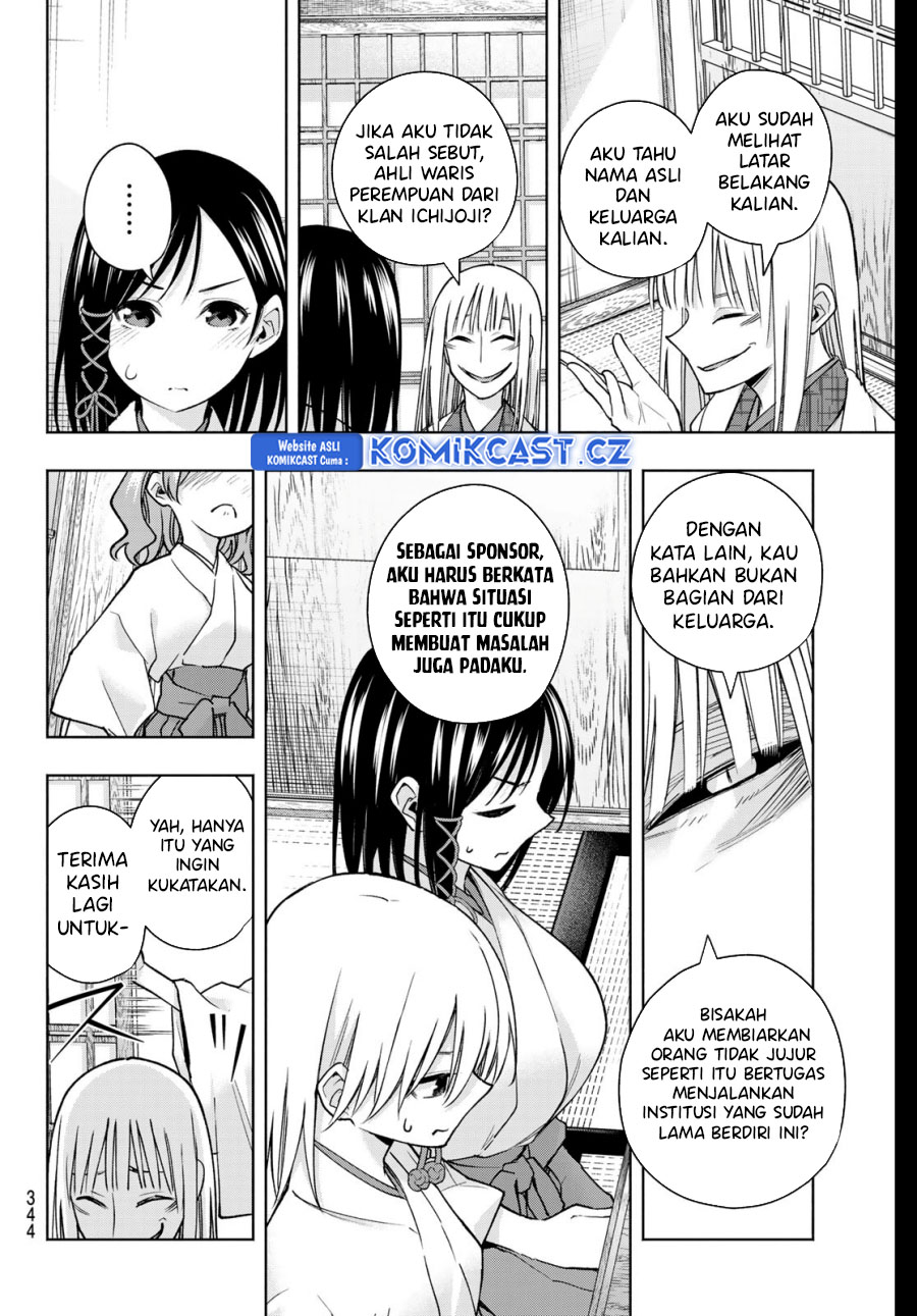 Amagami-san Chi no Enmusubi Chapter 157 - halaman 13