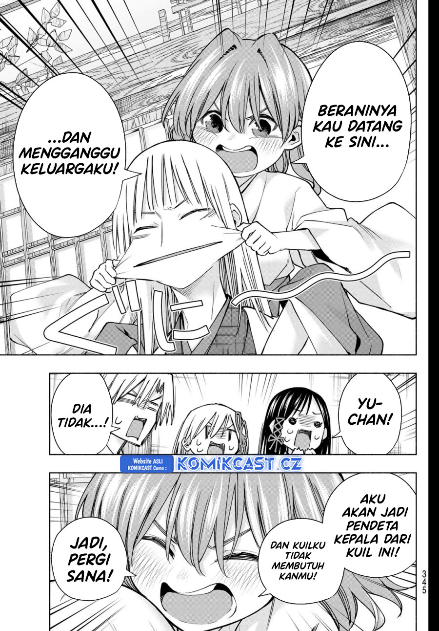 Amagami-san Chi no Enmusubi Chapter 157 - halaman 14