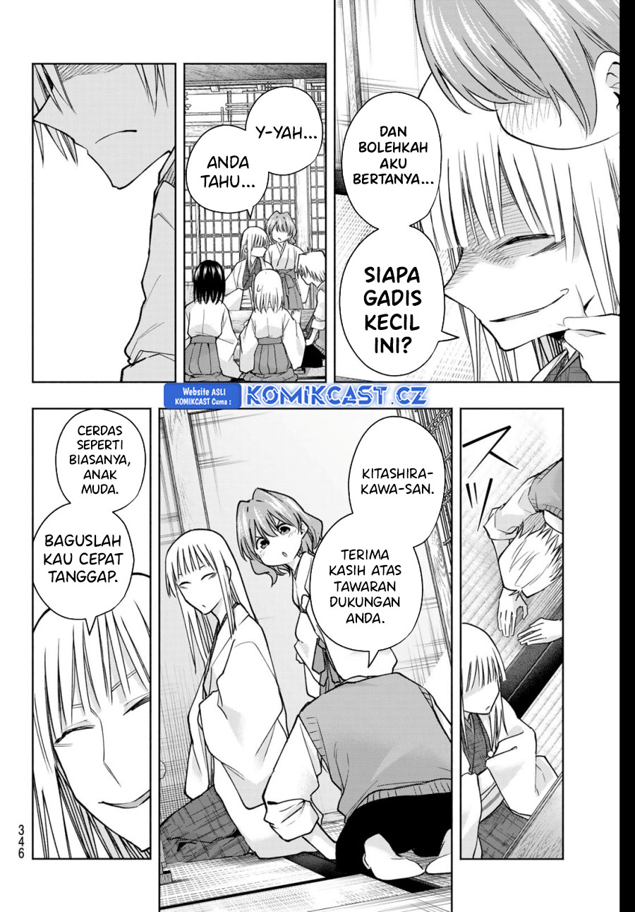 Amagami-san Chi no Enmusubi Chapter 157 - halaman 15