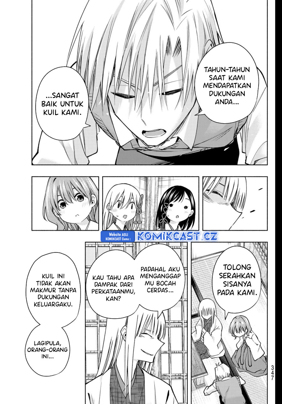 Amagami-san Chi no Enmusubi Chapter 157 - halaman 16