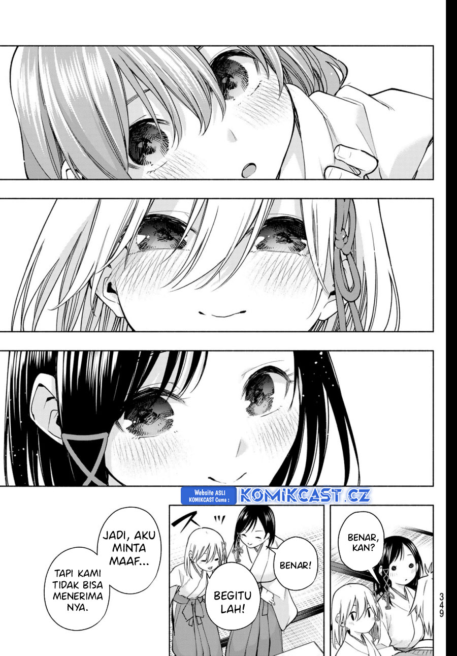 Amagami-san Chi no Enmusubi Chapter 157 - halaman 18