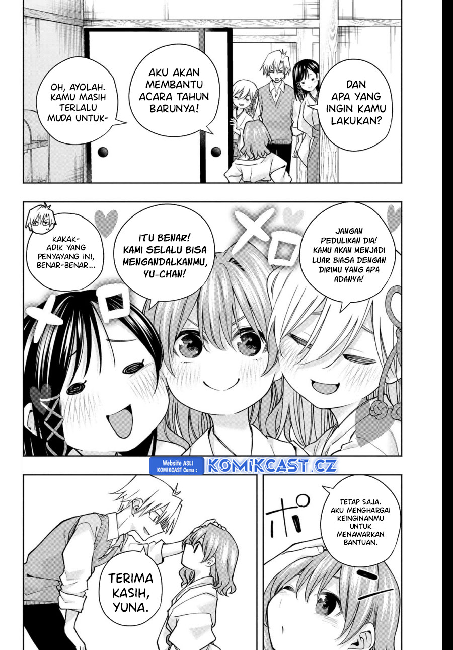 Amagami-san Chi no Enmusubi Chapter 157 - halaman 3