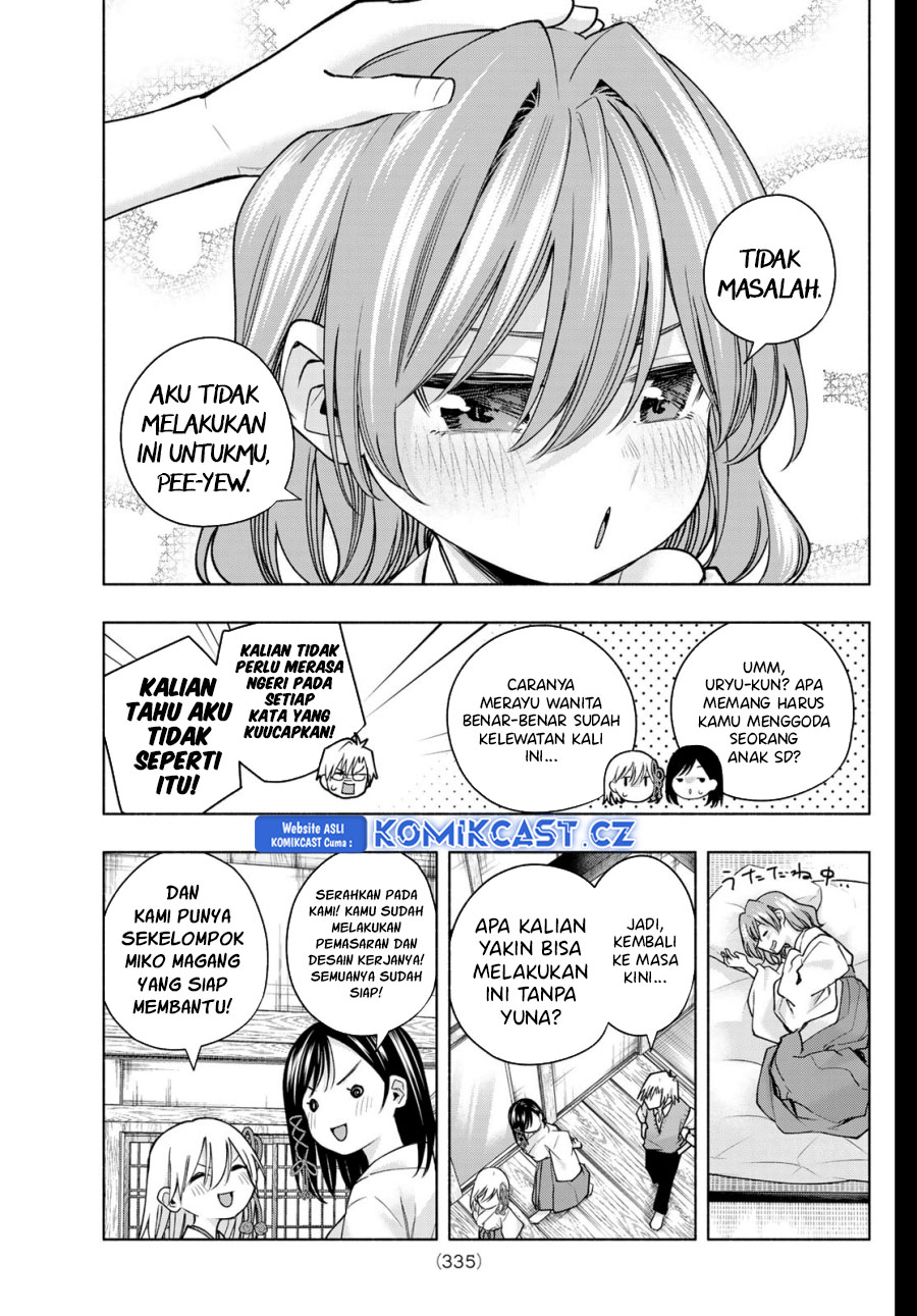 Amagami-san Chi no Enmusubi Chapter 157 - halaman 4
