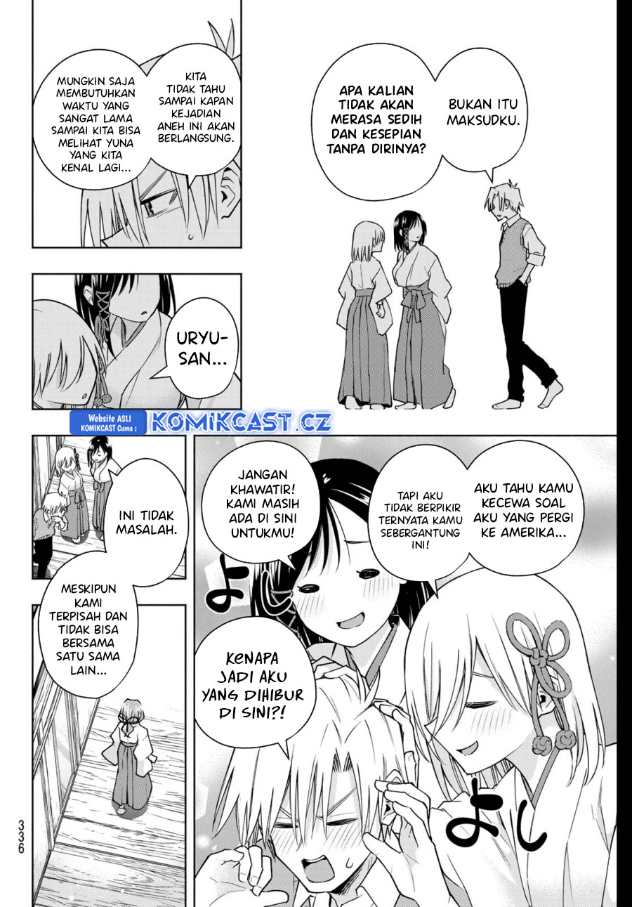 Amagami-san Chi no Enmusubi Chapter 157 - halaman 5