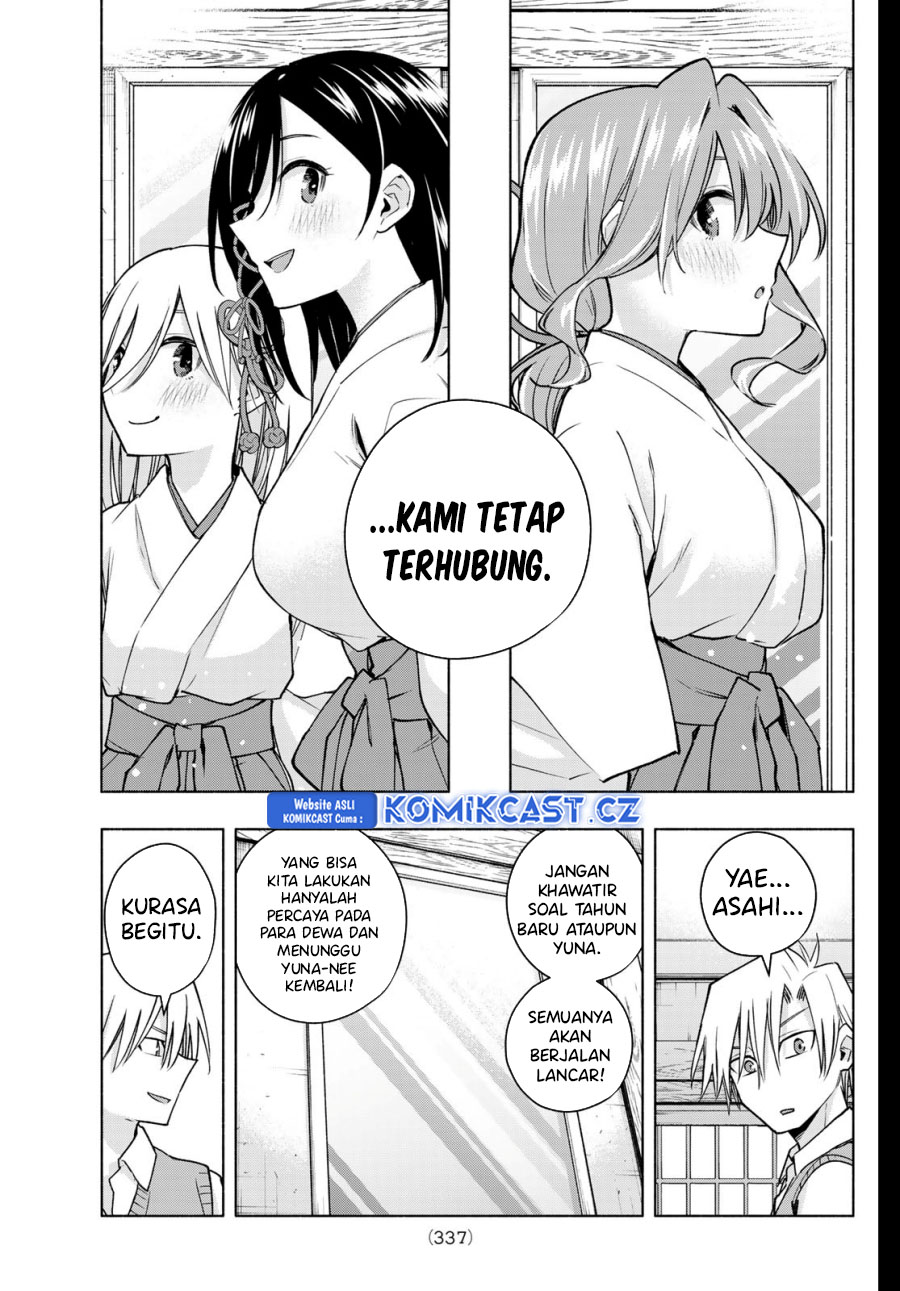 Amagami-san Chi no Enmusubi Chapter 157 - halaman 6