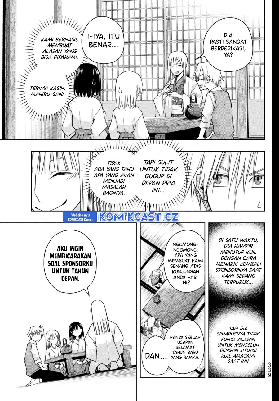 Amagami-san Chi no Enmusubi Chapter 157 - halaman 8
