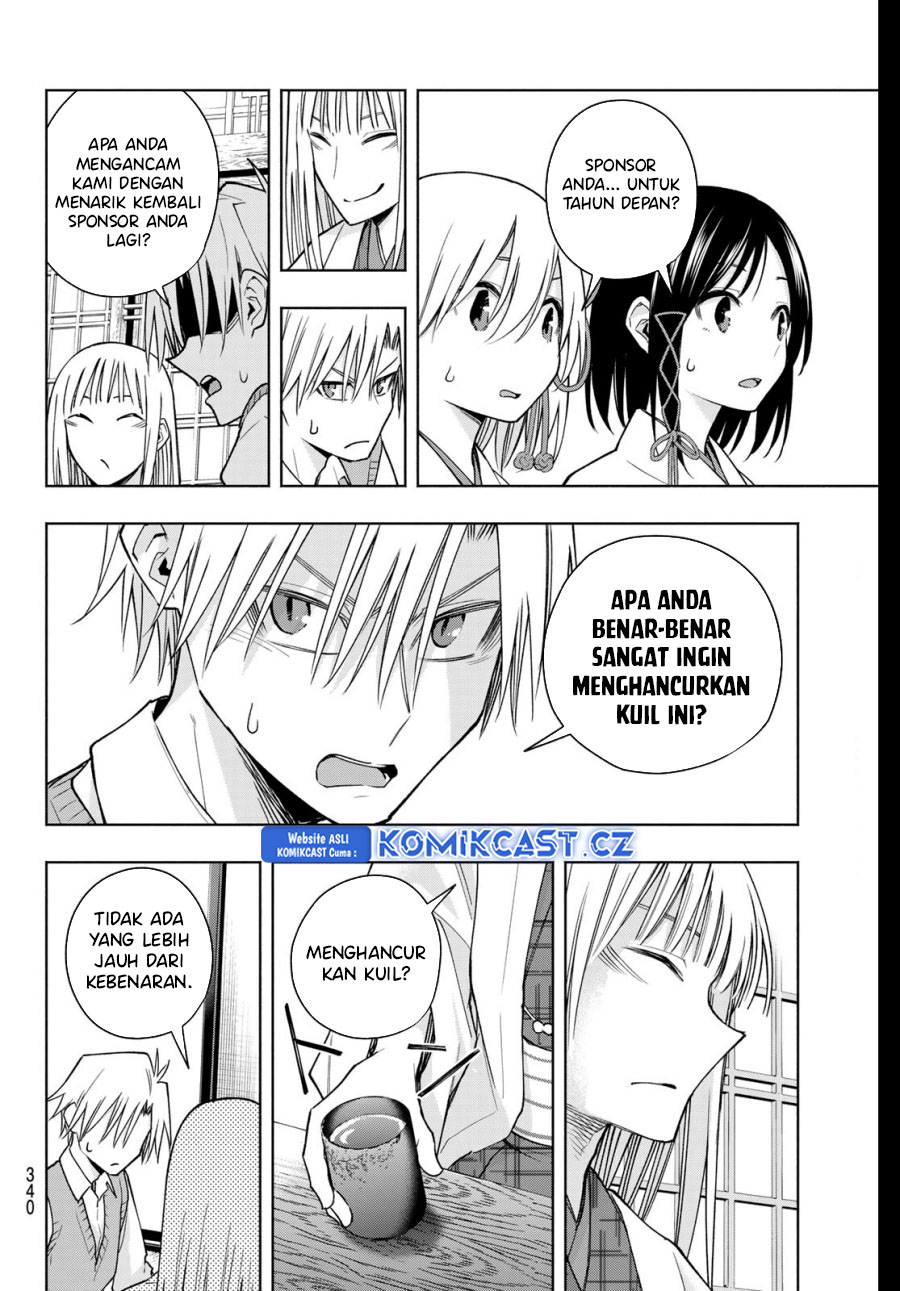 Amagami-san Chi no Enmusubi Chapter 157 - halaman 9
