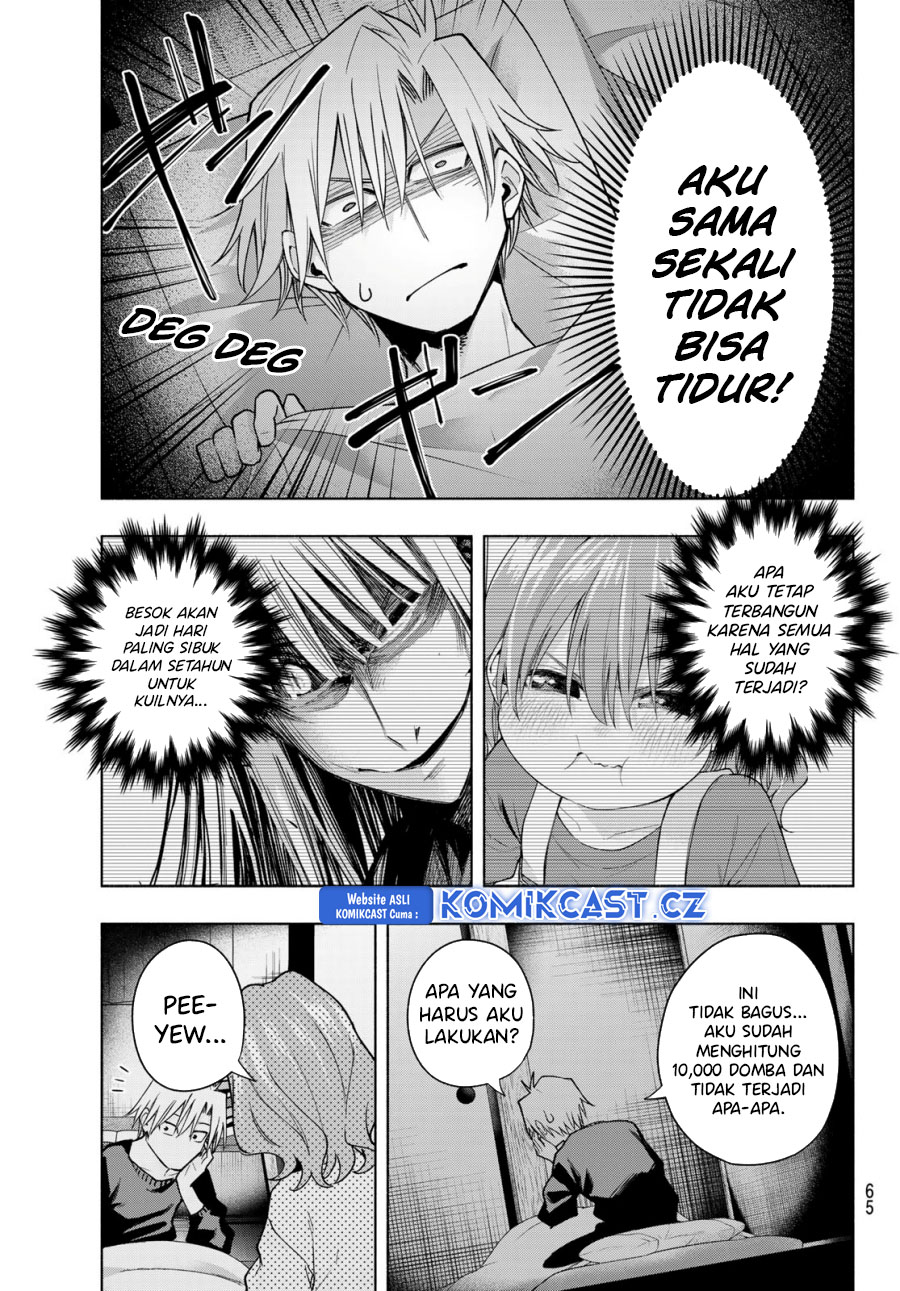 Amagami-san Chi no Enmusubi Chapter 158 - halaman 10