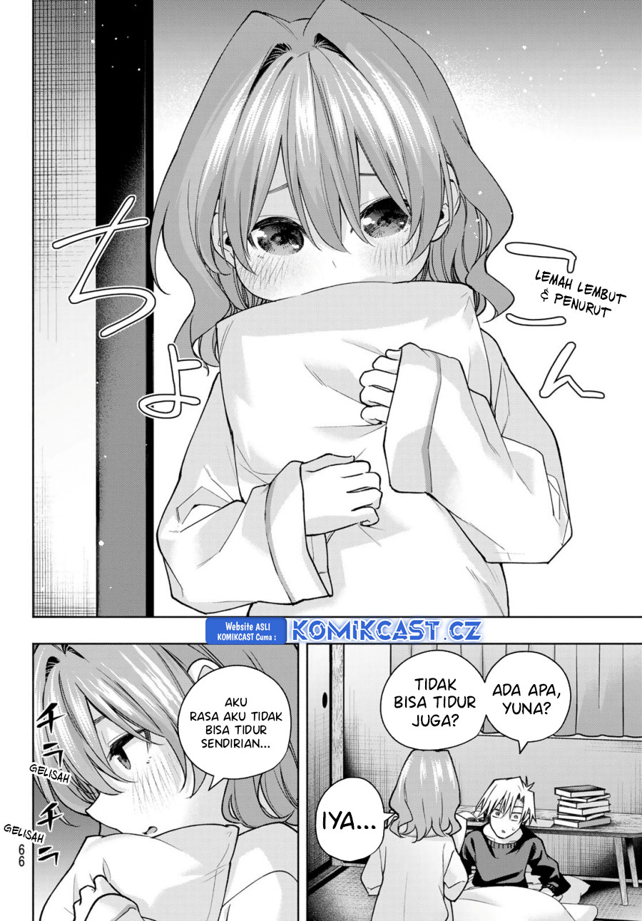 Amagami-san Chi no Enmusubi Chapter 158 - halaman 11