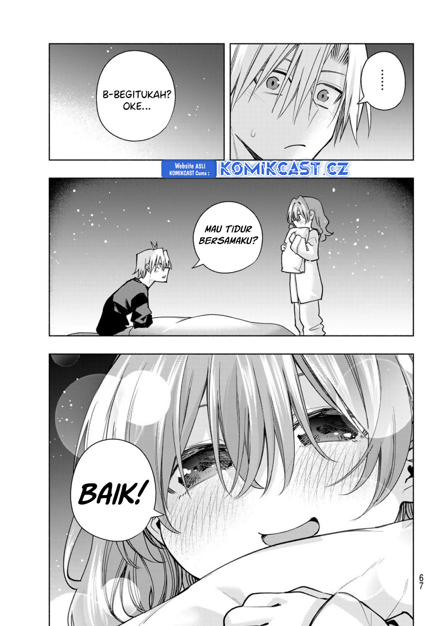 Amagami-san Chi no Enmusubi Chapter 158 - halaman 12