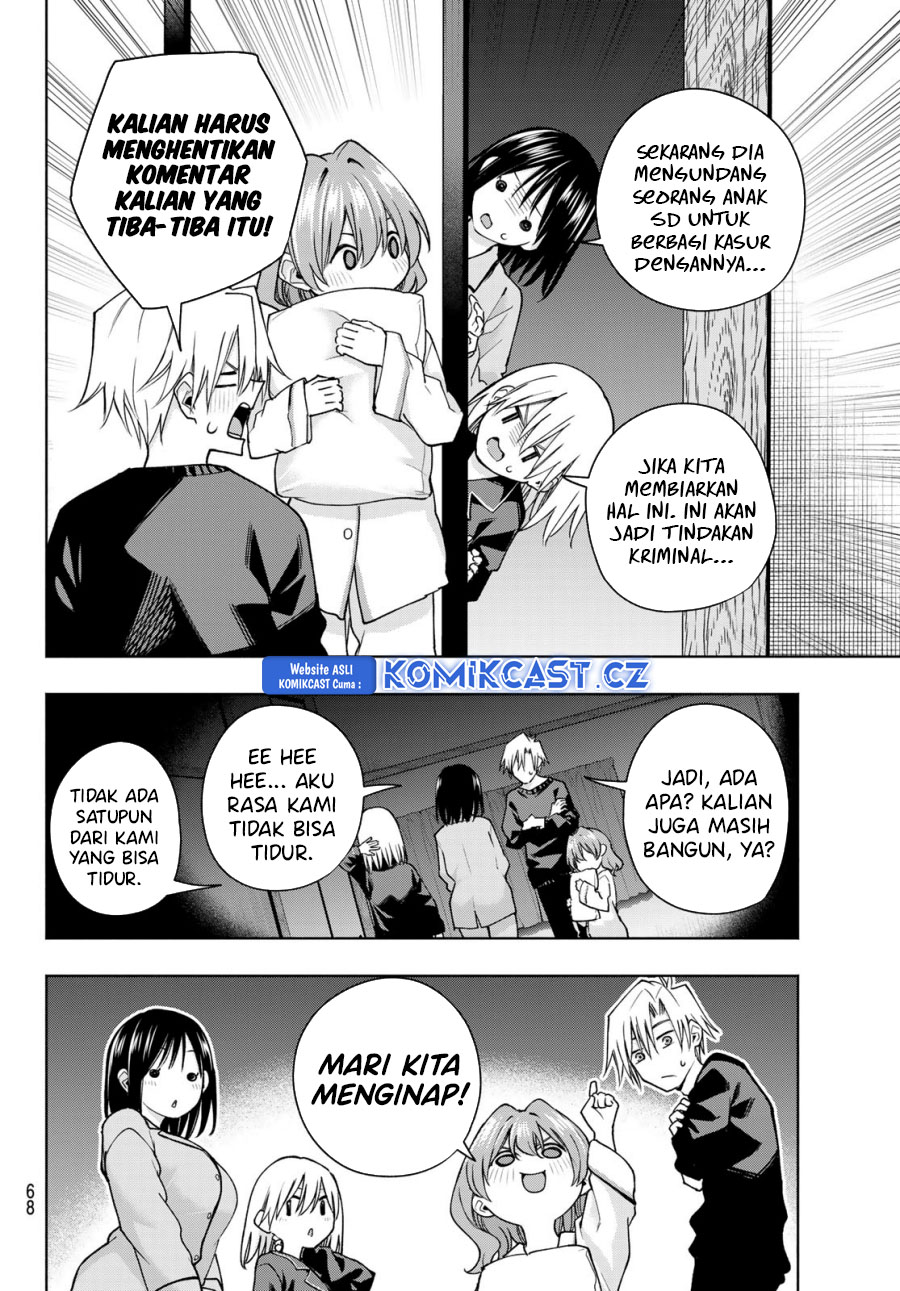 Amagami-san Chi no Enmusubi Chapter 158 - halaman 13
