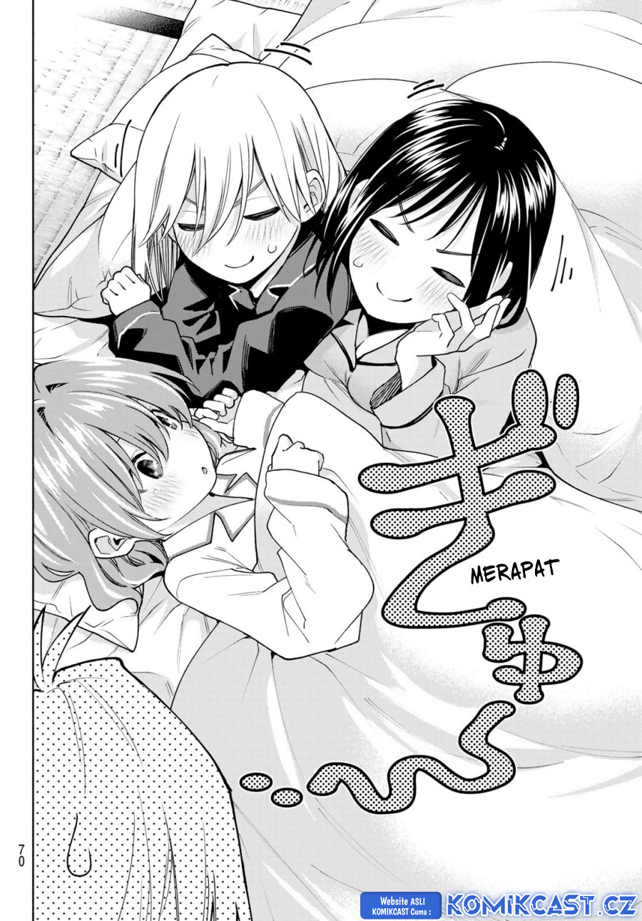 Amagami-san Chi no Enmusubi Chapter 158 - halaman 15
