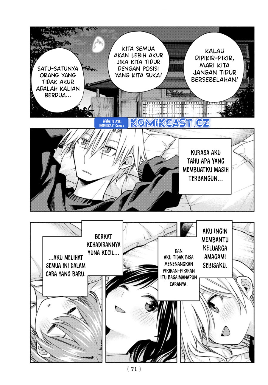 Amagami-san Chi no Enmusubi Chapter 158 - halaman 16