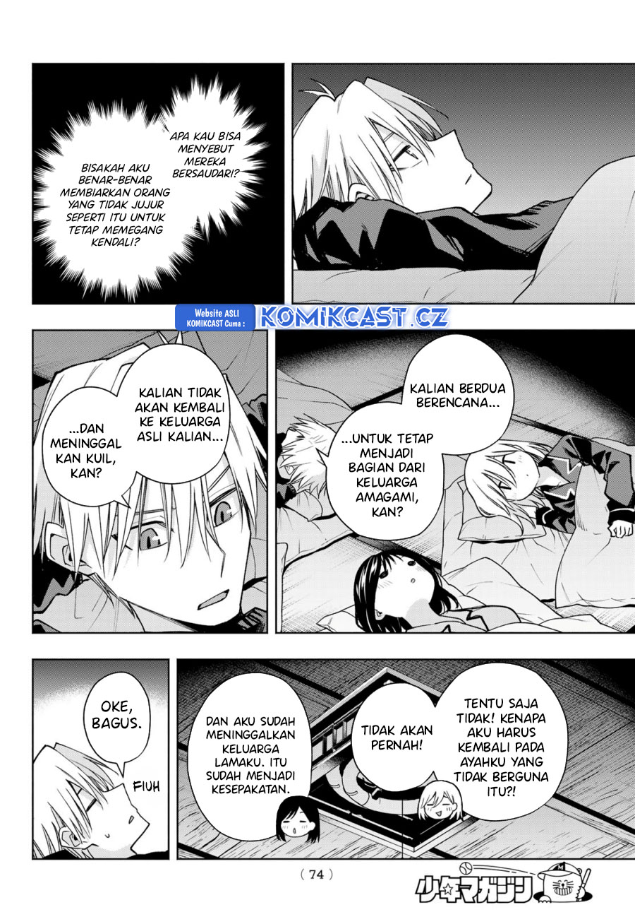 Amagami-san Chi no Enmusubi Chapter 158 - halaman 18