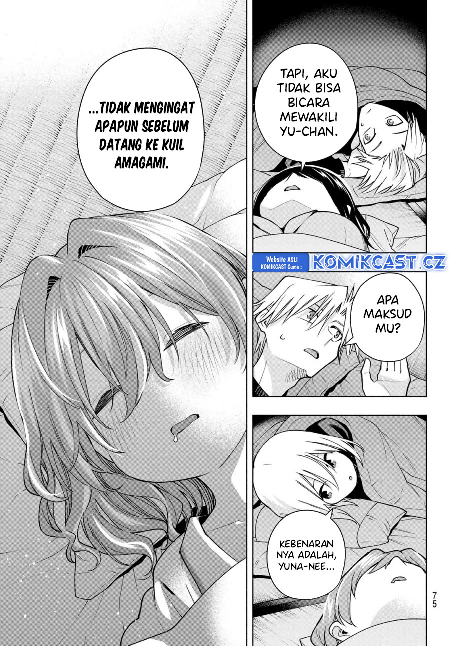 Amagami-san Chi no Enmusubi Chapter 158 - halaman 19