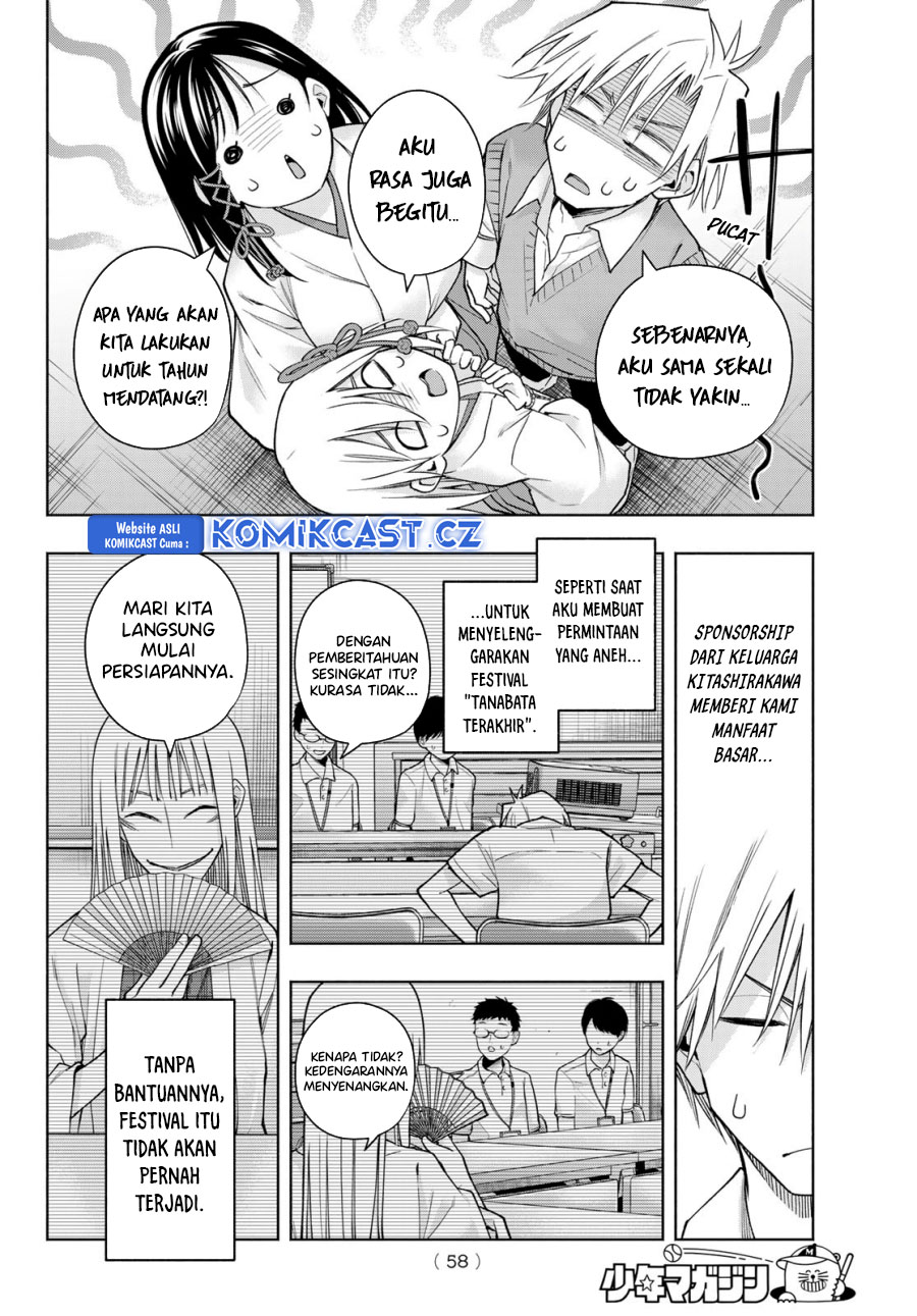 Amagami-san Chi no Enmusubi Chapter 158 - halaman 3