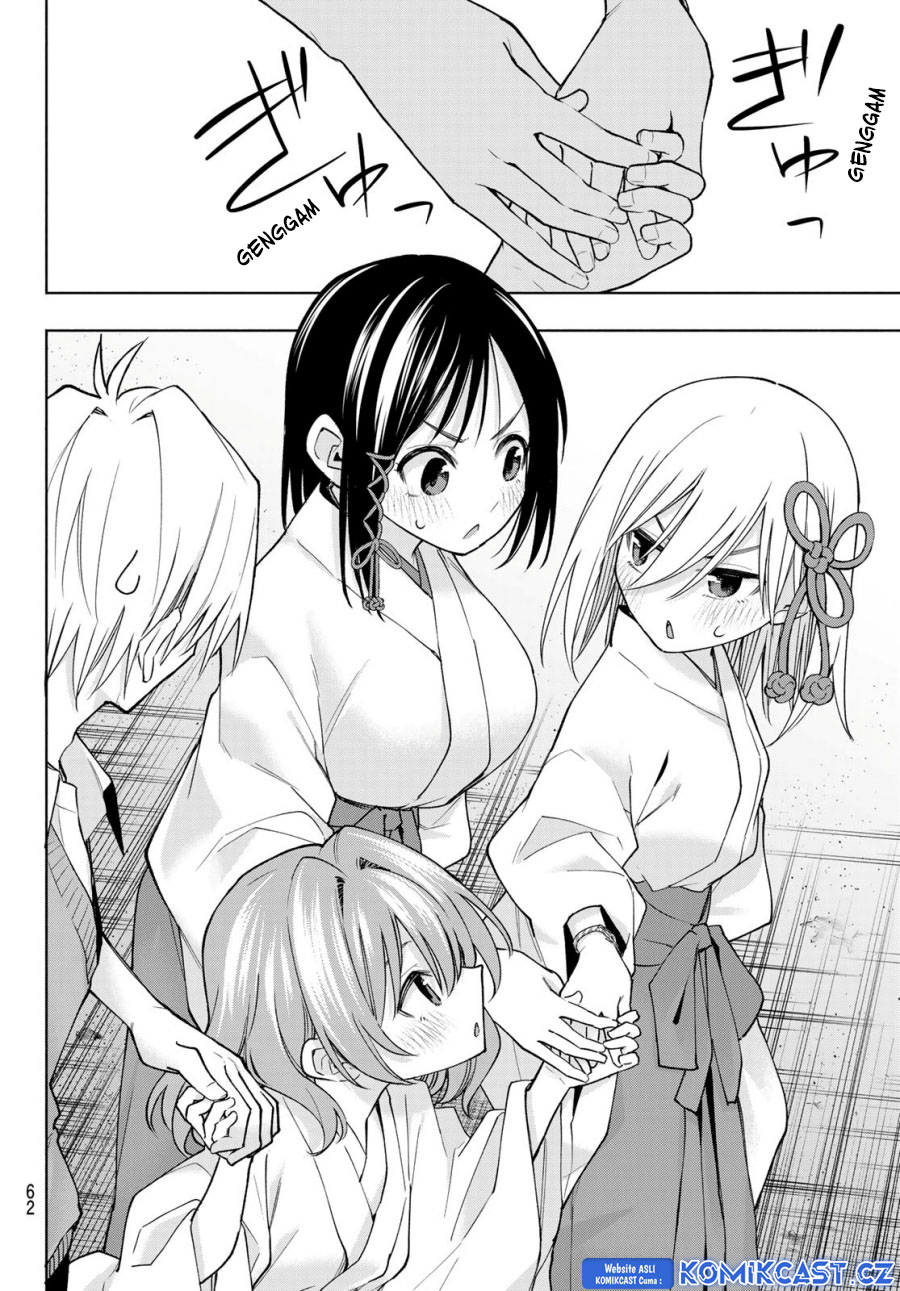 Amagami-san Chi no Enmusubi Chapter 158 - halaman 7