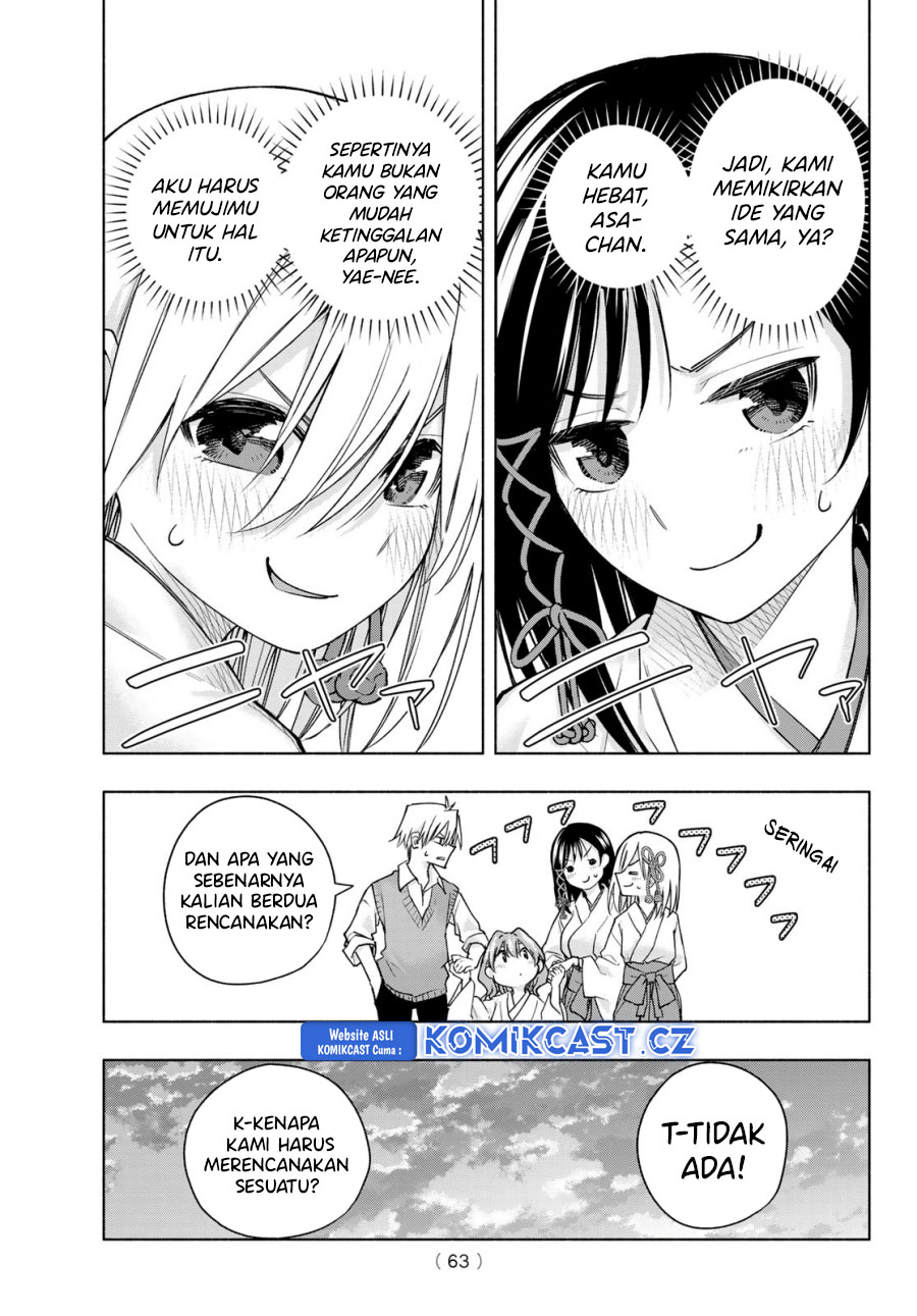 Amagami-san Chi no Enmusubi Chapter 158 - halaman 8