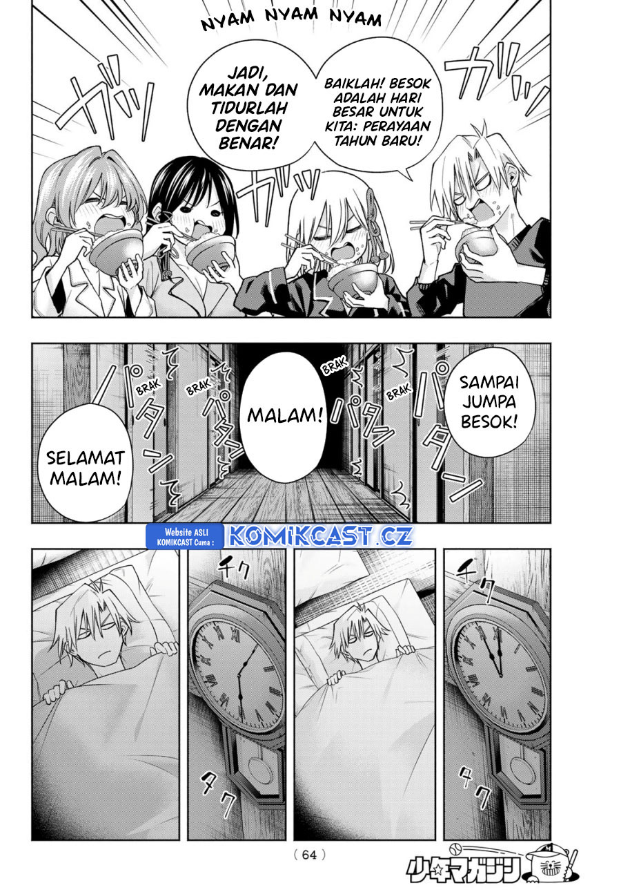 Amagami-san Chi no Enmusubi Chapter 158 - halaman 9