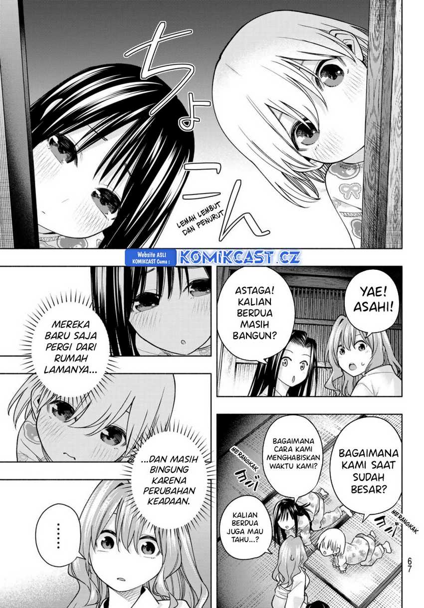 Amagami-san Chi no Enmusubi Chapter 159 - halaman 12