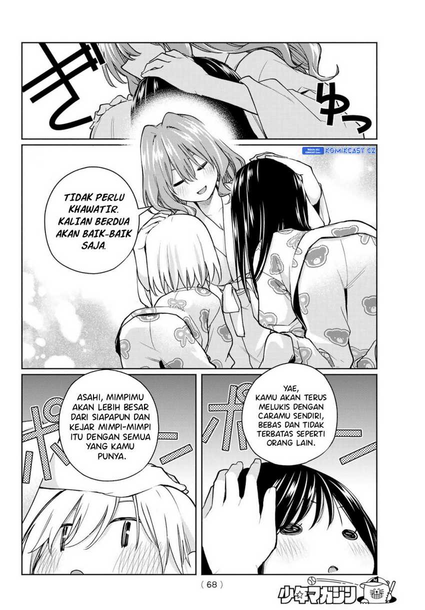 Amagami-san Chi no Enmusubi Chapter 159 - halaman 13