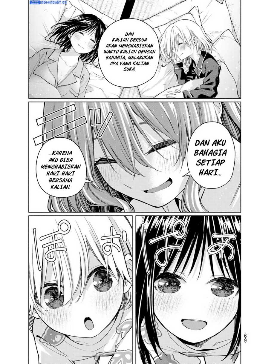 Amagami-san Chi no Enmusubi Chapter 159 - halaman 14