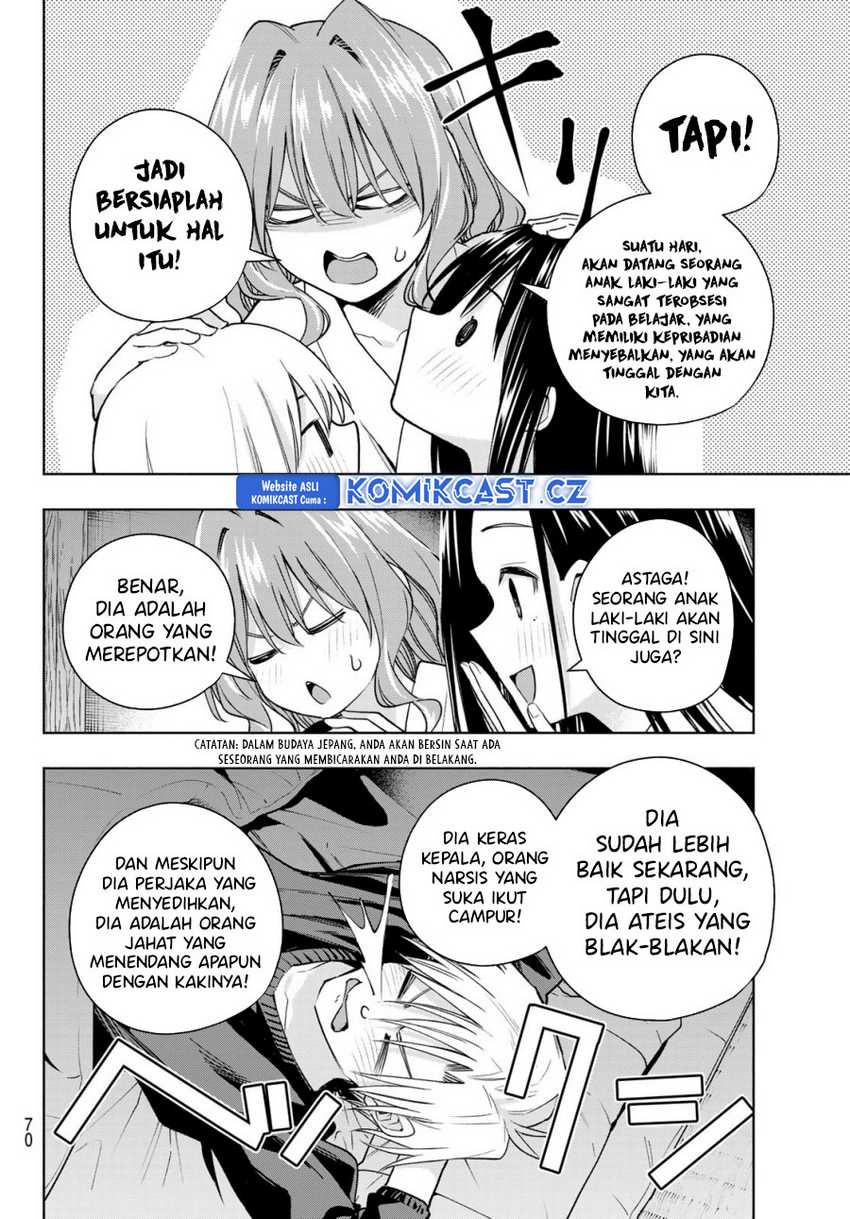 Amagami-san Chi no Enmusubi Chapter 159 - halaman 15