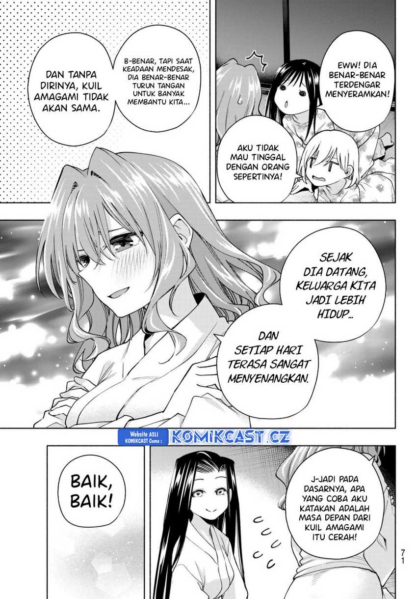 Amagami-san Chi no Enmusubi Chapter 159 - halaman 16