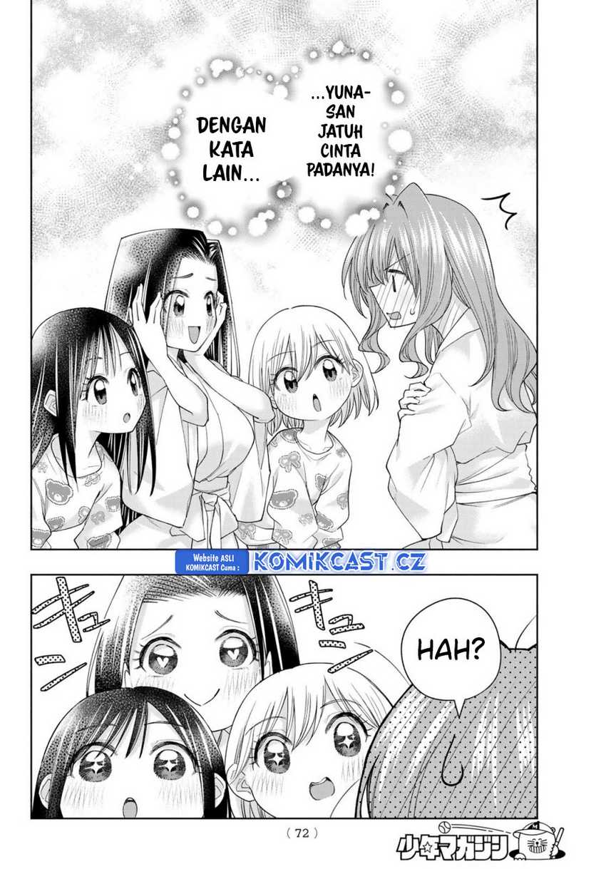 Amagami-san Chi no Enmusubi Chapter 159 - halaman 17