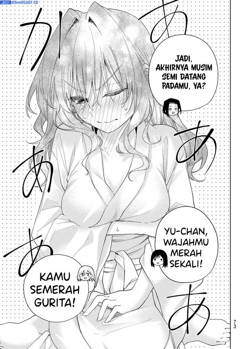 Amagami-san Chi no Enmusubi Chapter 159 - halaman 18