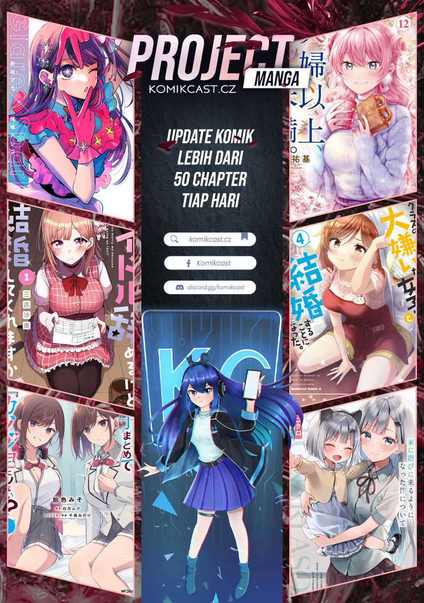 Amagami-san Chi no Enmusubi Chapter 159 - halaman 22
