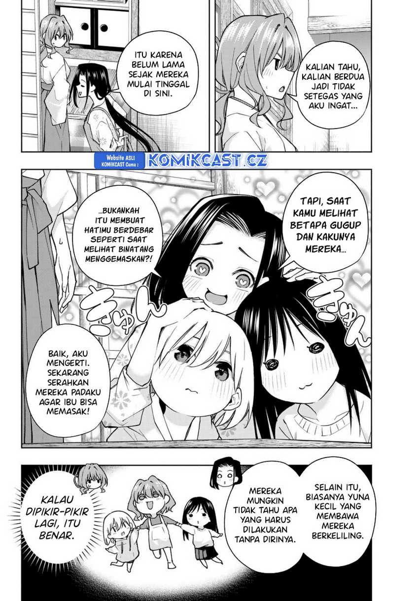 Amagami-san Chi no Enmusubi Chapter 159 - halaman 3