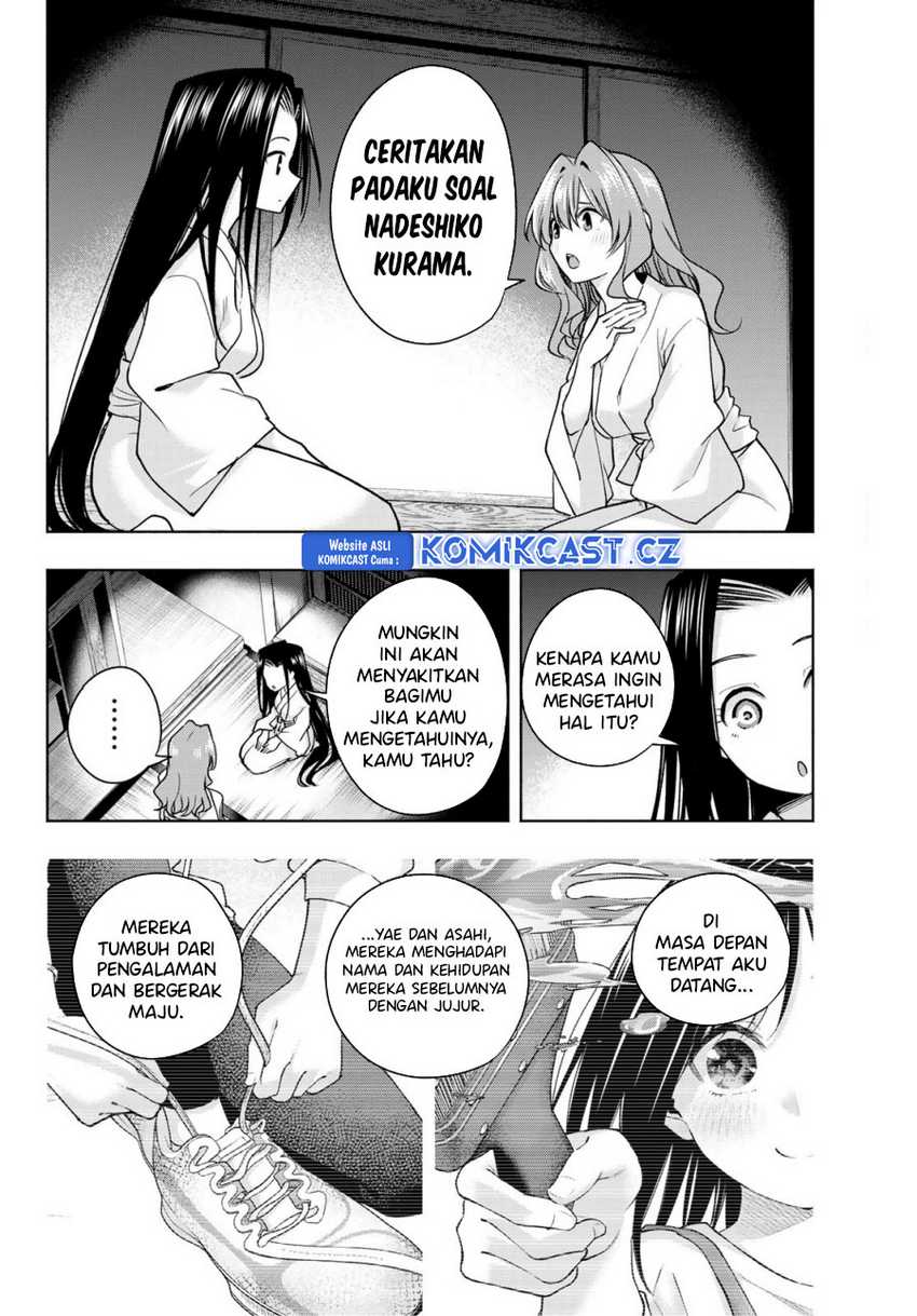 Amagami-san Chi no Enmusubi Chapter 159 - halaman 7