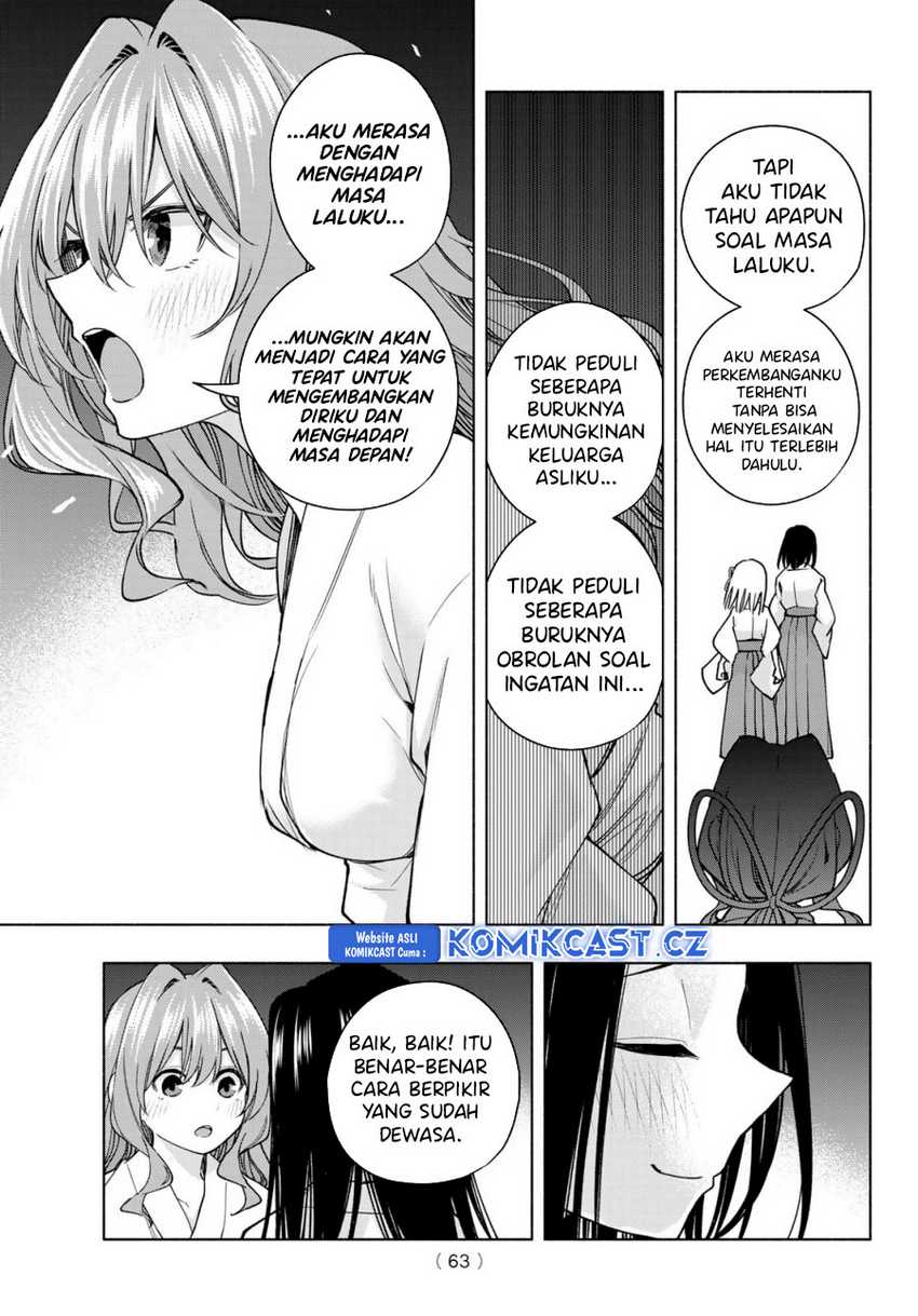 Amagami-san Chi no Enmusubi Chapter 159 - halaman 8