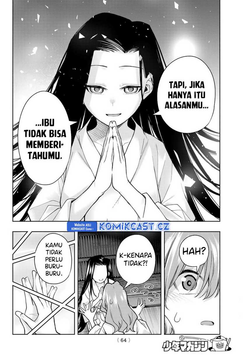 Amagami-san Chi no Enmusubi Chapter 159 - halaman 9