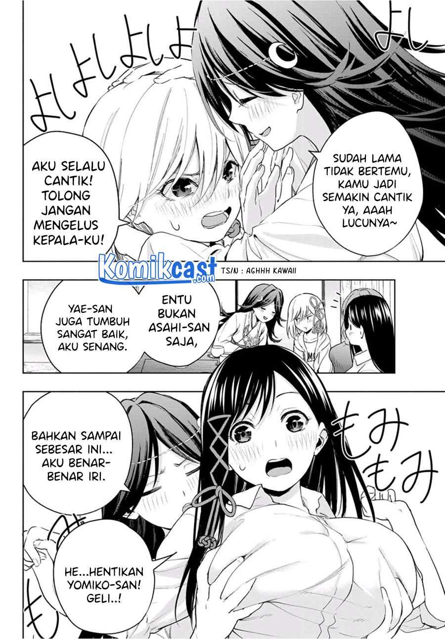 Amagami-san Chi no Enmusubi Chapter 16 - halaman 10
