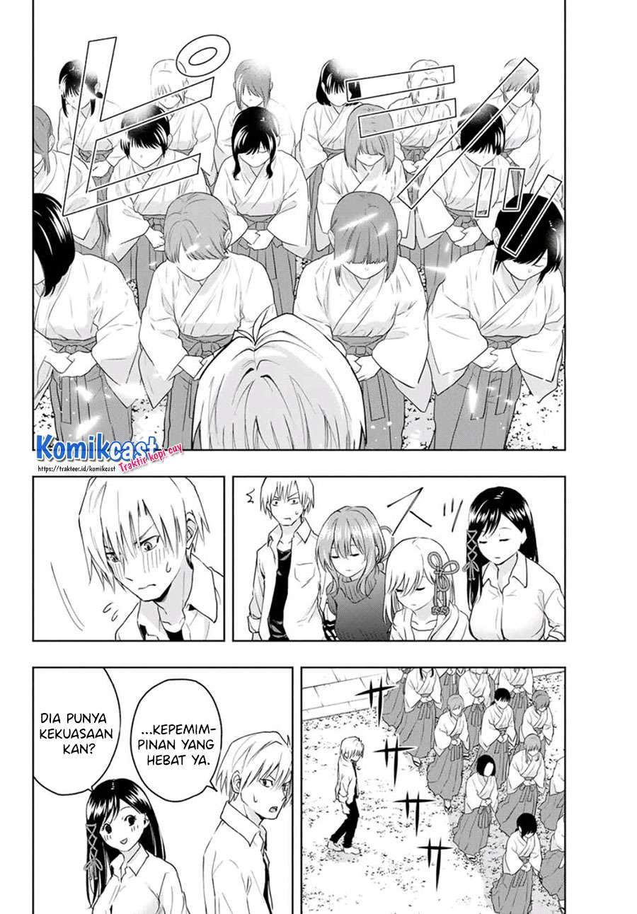 Amagami-san Chi no Enmusubi Chapter 16 - halaman 14