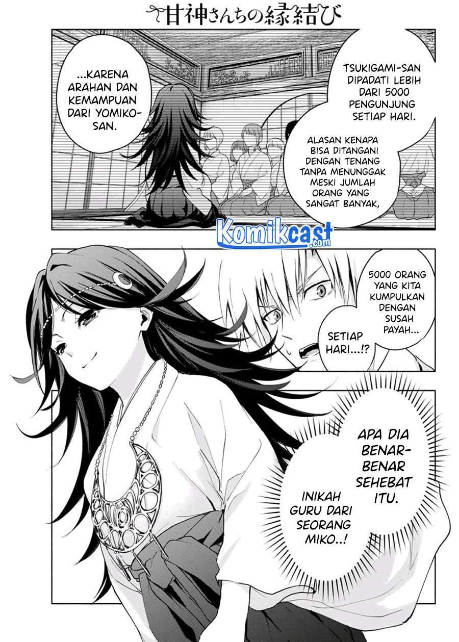 Amagami-san Chi no Enmusubi Chapter 16 - halaman 15