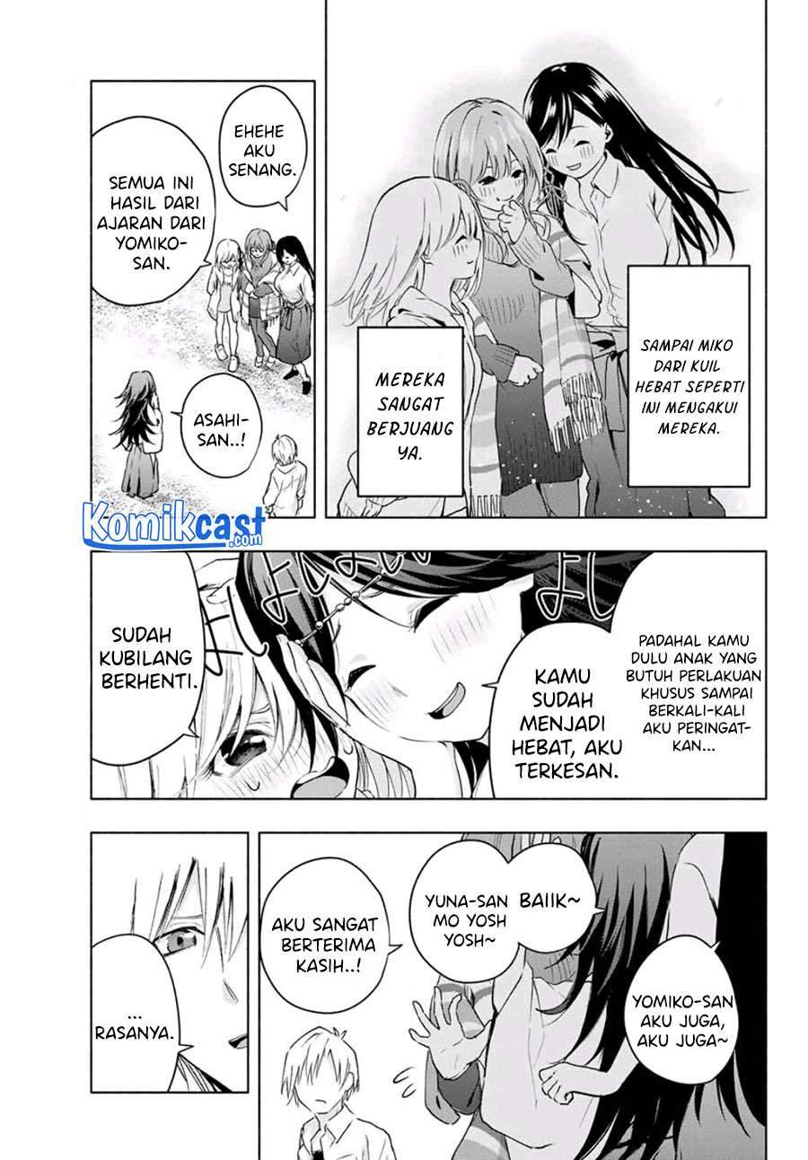 Amagami-san Chi no Enmusubi Chapter 16 - halaman 17