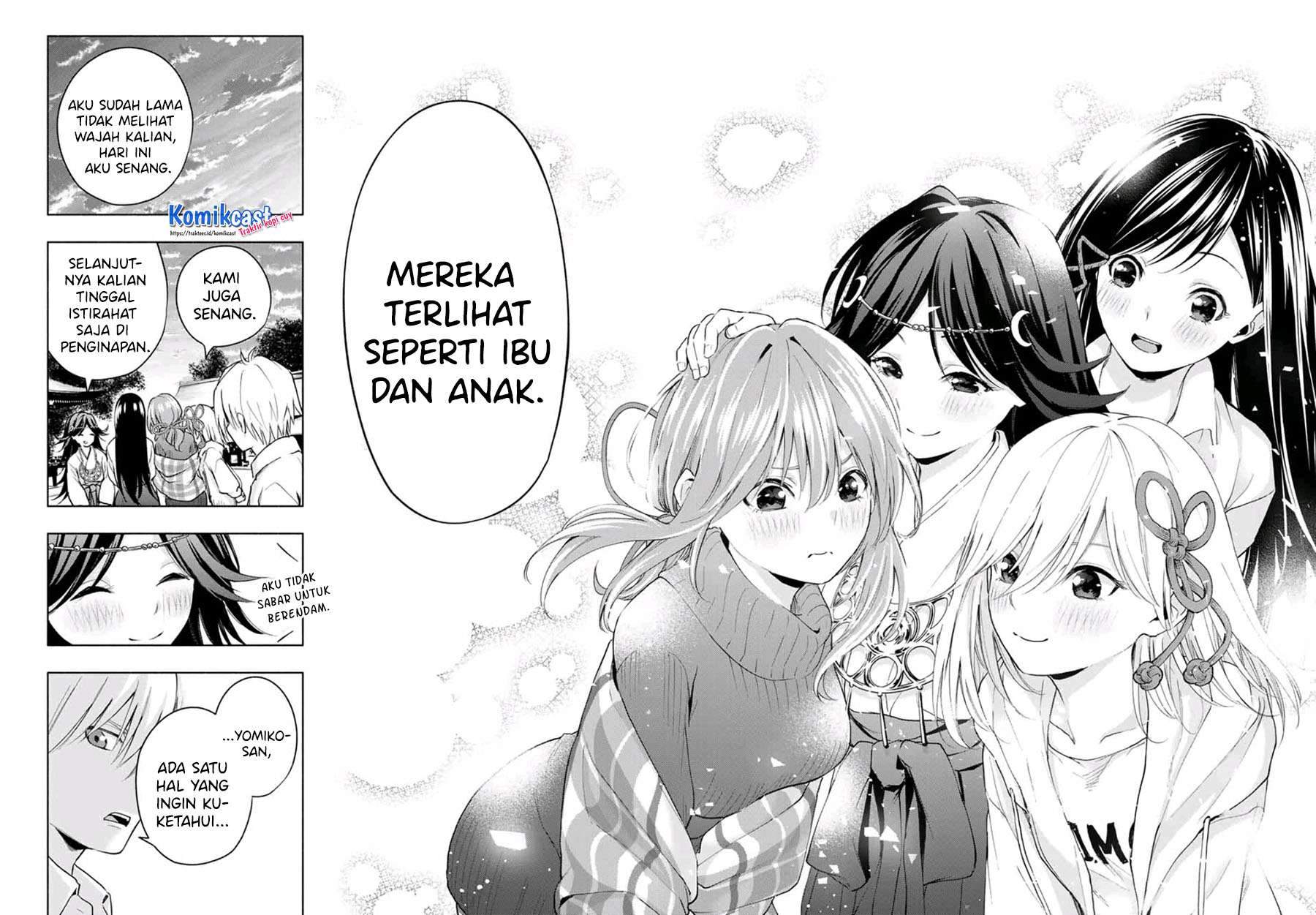 Amagami-san Chi no Enmusubi Chapter 16 - halaman 18