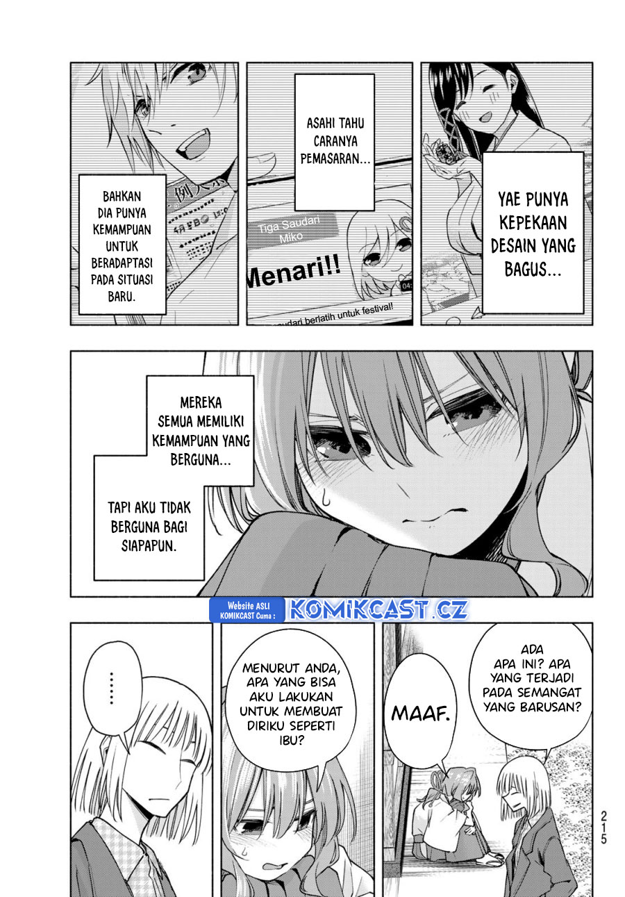 Amagami-san Chi no Enmusubi Chapter 160 - halaman 10