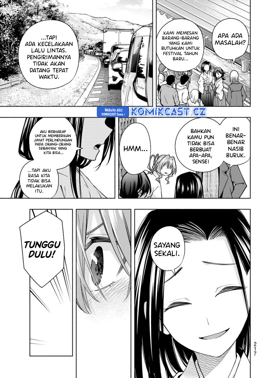 Amagami-san Chi no Enmusubi Chapter 160 - halaman 12
