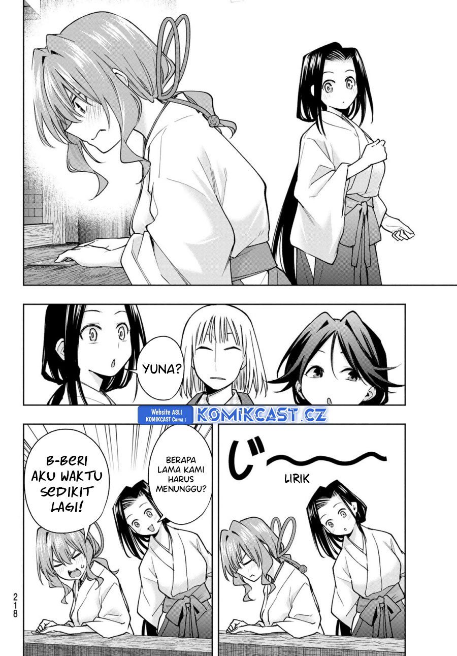 Amagami-san Chi no Enmusubi Chapter 160 - halaman 13