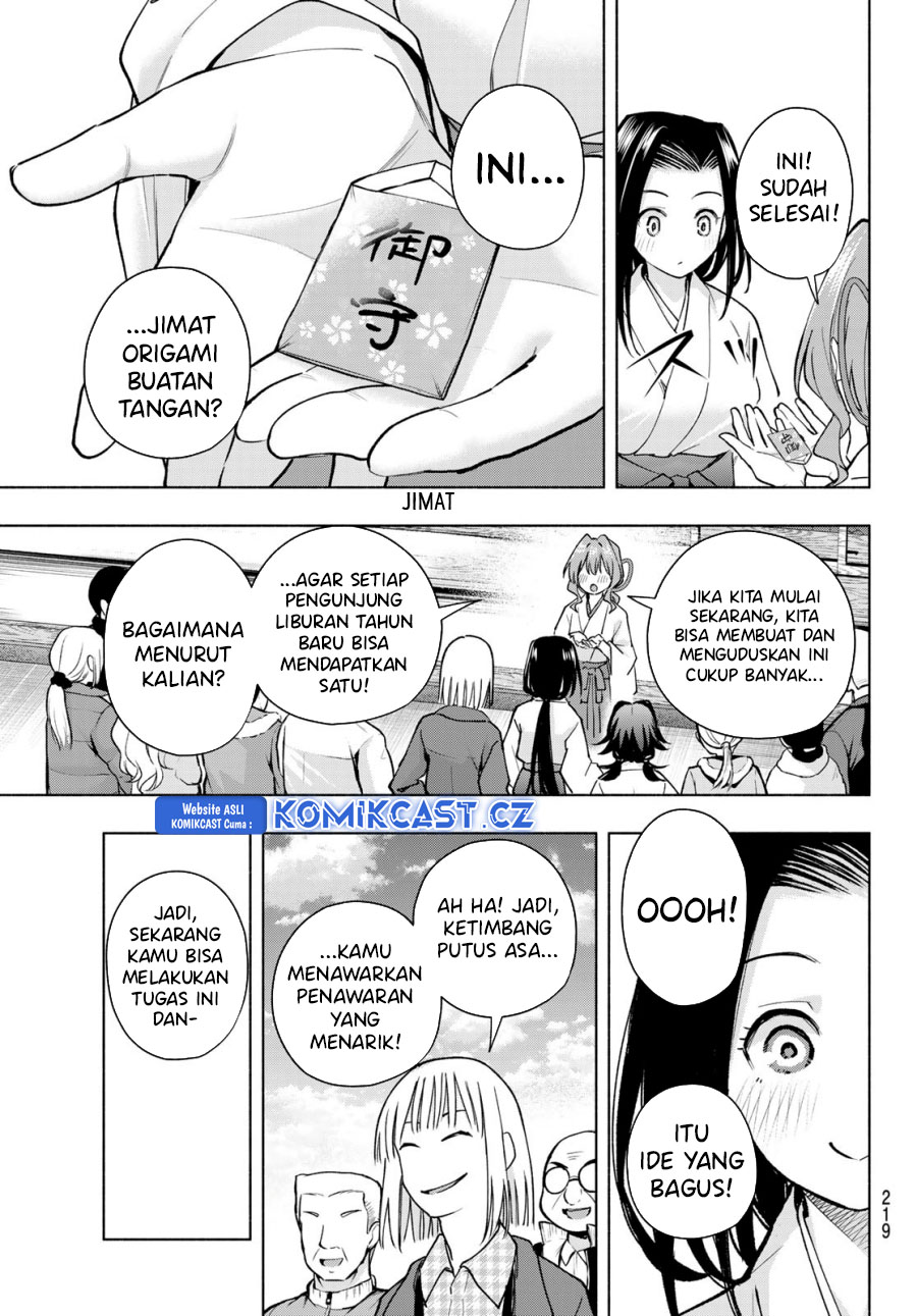 Amagami-san Chi no Enmusubi Chapter 160 - halaman 14