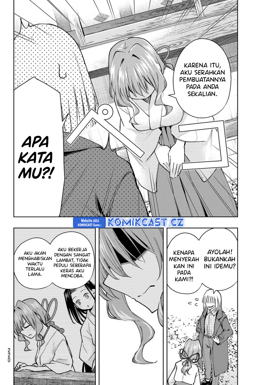 Amagami-san Chi no Enmusubi Chapter 160 - halaman 15