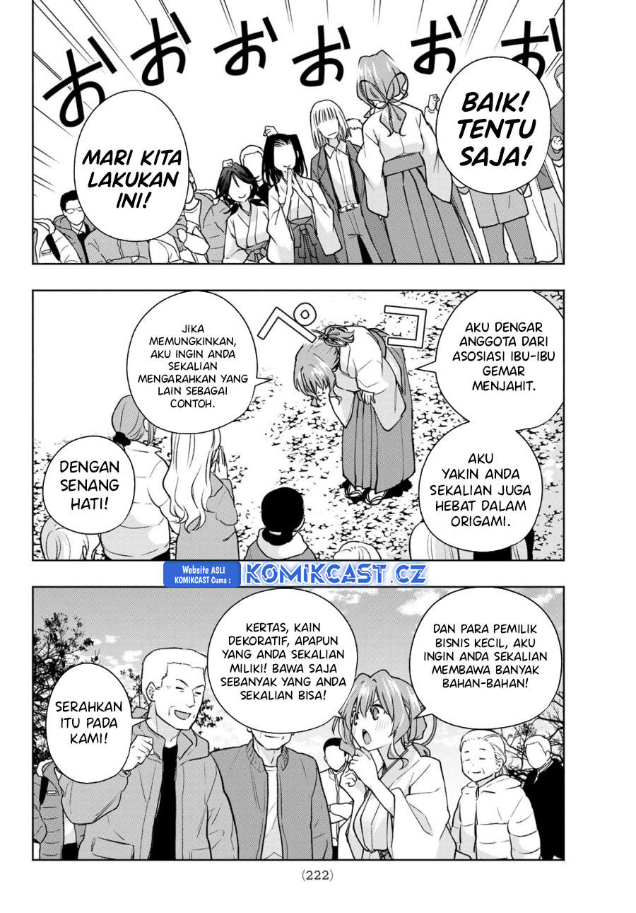 Amagami-san Chi no Enmusubi Chapter 160 - halaman 17