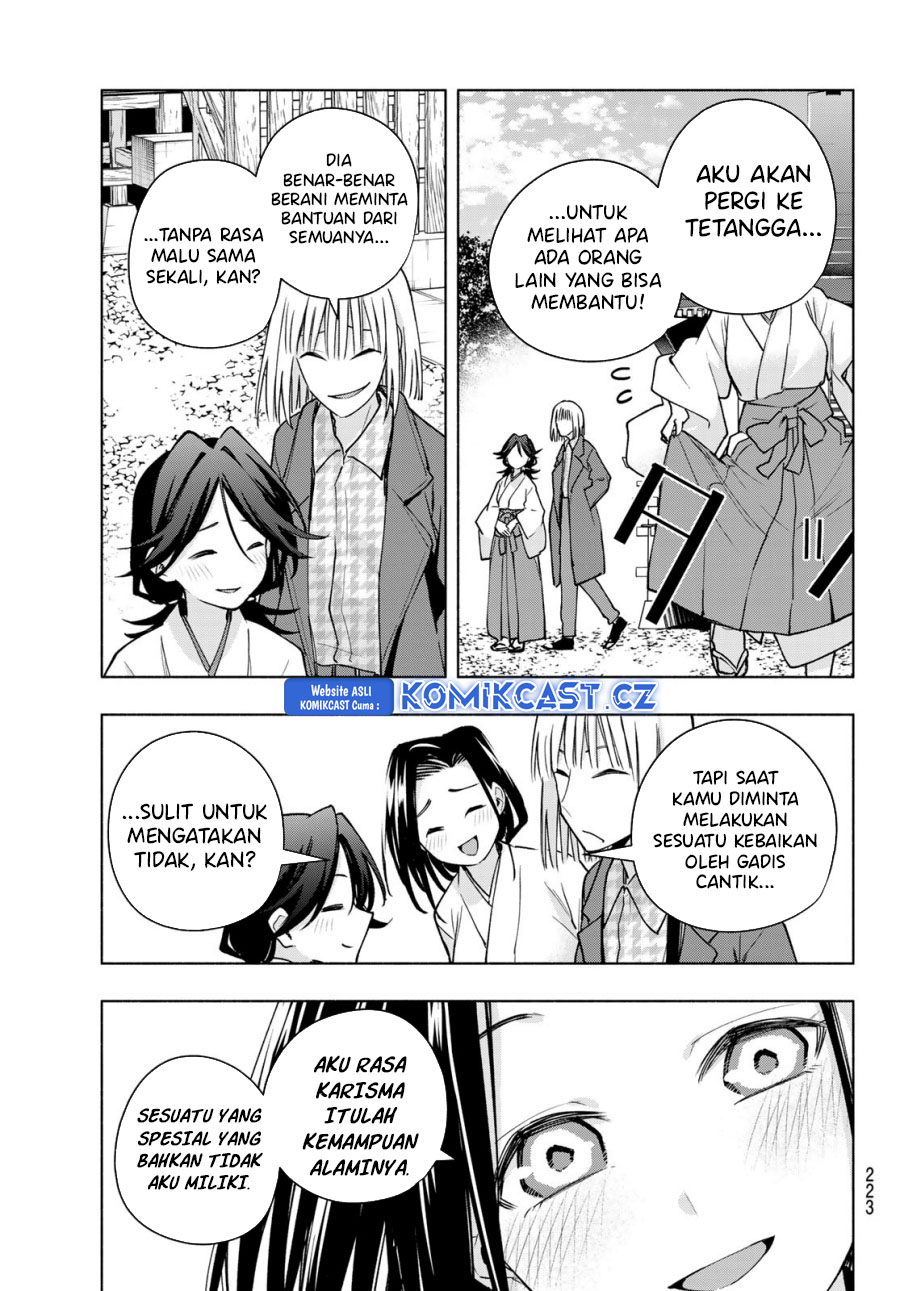 Amagami-san Chi no Enmusubi Chapter 160 - halaman 18