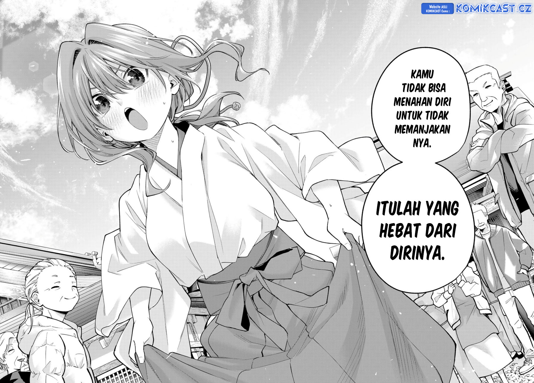 Amagami-san Chi no Enmusubi Chapter 160 - halaman 19
